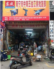 转让快环建材市场综合区3栋家居建材店铺的深度价值分析