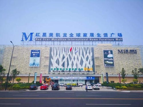 从喧嚣到沉寂 建材市场缘何走向冷清？