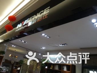 北京朝阳区家居建材购物全攻略 |