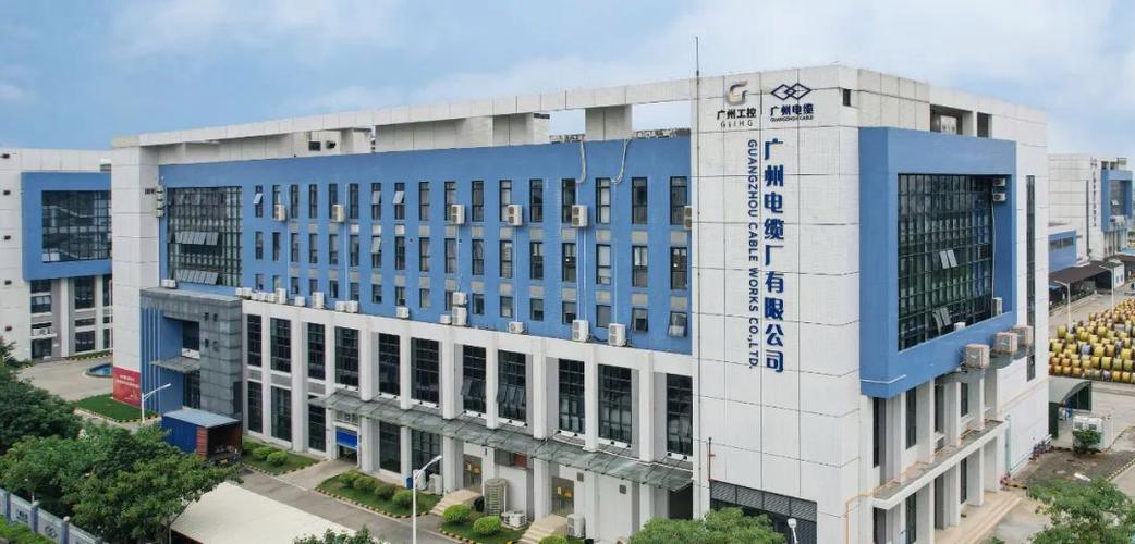 广州电缆产品入选佛山市绿色建材目录