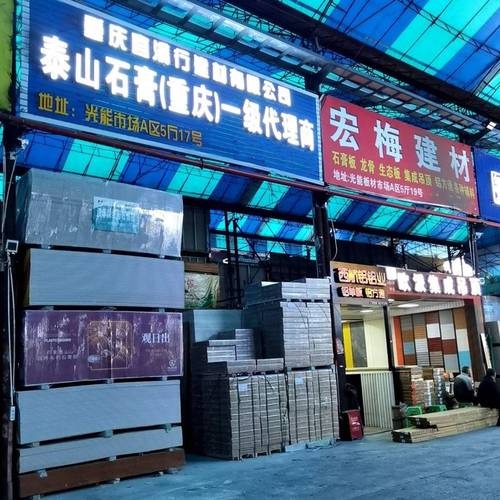 装修施工中快装龙骨有哪些实际应用价值_项目_建材_重庆